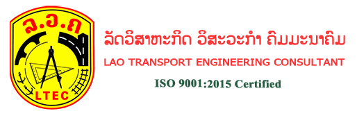 Lao Transport Engineering Consultant